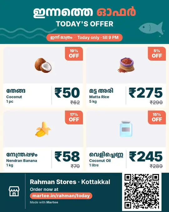 Fresh catch offer poster